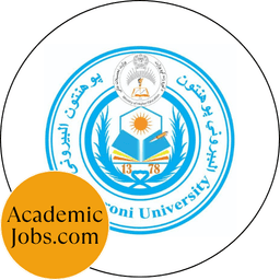 AU Logo