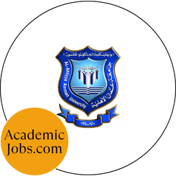 AAU - Al-Ahliyya Amman University logo