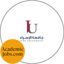 Al-Isra University Jobs logo