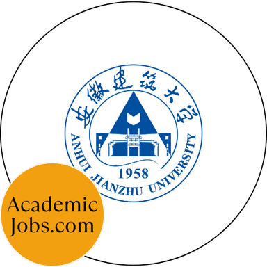 Anhui Jianzhu University logo