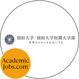 Beppu - Beppu University logo