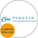 High-Level Scientific Talent at the China Spallation Neutron Source