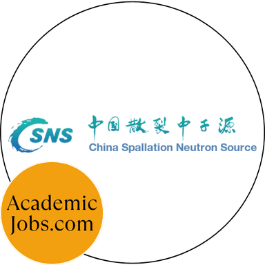 China Spallation Neutron Source Jobs