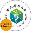 Global Recruitment for Top Talents, Chongqing Institute of Intelligent Medicine