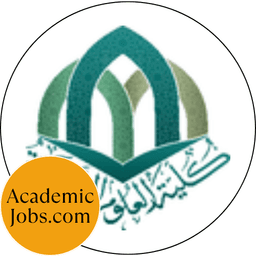 CSS - College Of Shari'a Sciences logo