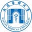 Dalian Medical University logo