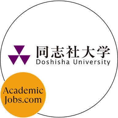 Doshisha University Jobs