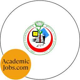DPCG - Dubai Pharmacy College logo