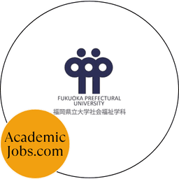 FPU - Fukuoka Prefectural University logo