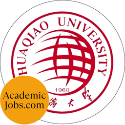 HQU - Huaqiao University Quanzhuo logo