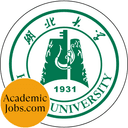 English Language Teacher (2026-27)