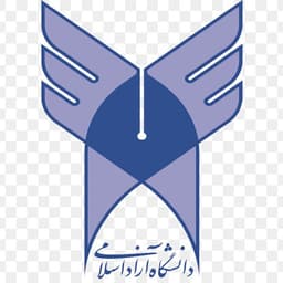 Islamic Azad University, Ahar logo