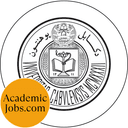 Kabul University Jobs logo