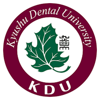 Kyushu Dental College logo