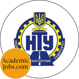 NTU - National Transport University logo