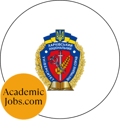 National University of Internal Affairs logo