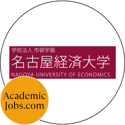 NEU - Nagoya University of Economics logo