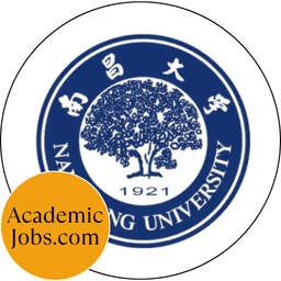 NCU - Nanchang University logo