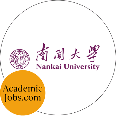 Nankai University logo