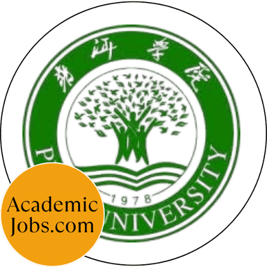 Pu'er University Jobs