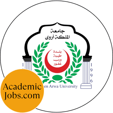Queen Arwa University logo