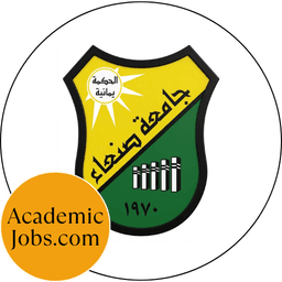 SU - Sana'a University logo