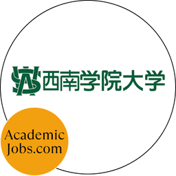 SGU - Seinan Gakuin University logo