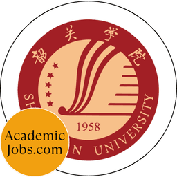 SGU - Shaoguan University logo