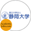 Shizuoka University logo