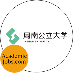Tokuyama - Shunan University logo
