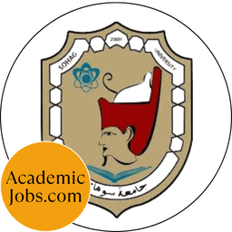 Sohag University logo