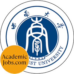 SWU - Southwest University logo