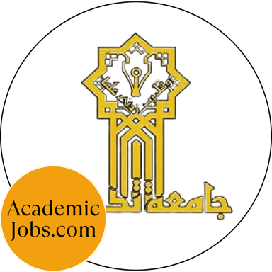 Tikrit University logo