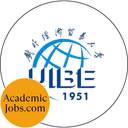 University of International Business Jobs logo