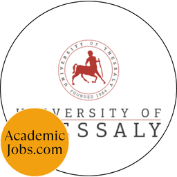 UTH Logo