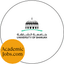 Hamdan Bin Mohammed Smart University logo