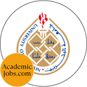 University of Bahrain Jobs logo