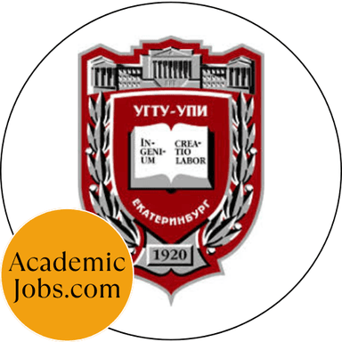 Ural Gorkij State University logo