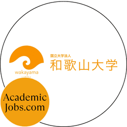 WU - Wakayama University logo