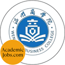 10-Year Full-Time Tenure-Track Positions in English (ESL/TESOL) at All Ranks