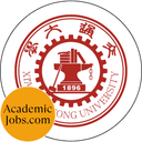 Faculty Recruitment Announcement for the School of Management