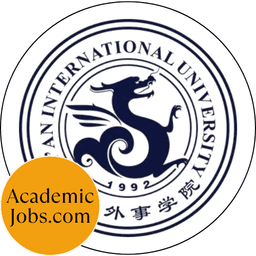 XISU - Xi'an International Studies University logo
