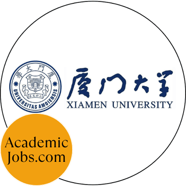Xiamen University of Technology Jobs
