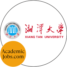 XTU - Xiangtan University logo