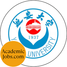 YU - Yan'an University logo