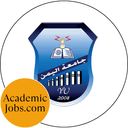 Yemen University Jobs logo