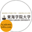 Tokai Gakuin University logo