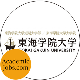 TWC - Tokai Gakuin University logo