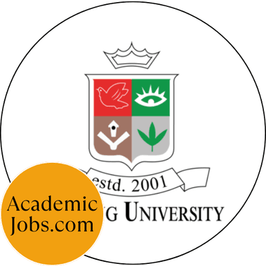 Leading University logo