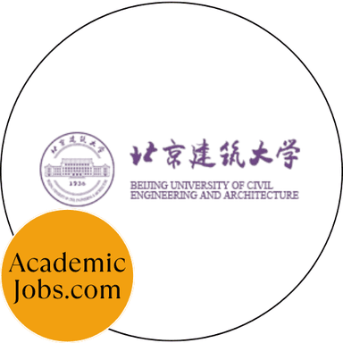 Beijing University of Civil Engineering and Architecture Jobs